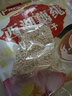 天堂牌桂花莲子西湖藕粉 杭州特产速溶桂花莲子藕粉代餐粉570g袋装 实拍图