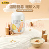 五谷磨房山药薏米粉芡实粉养胃食品五谷营养早餐代餐粉546g 实拍图