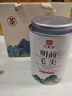 印象堂茶叶特级毛尖绿茶明前春茶蒙顶山原产嫩芽2026新茶自己喝300g礼袋 实拍图