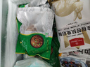 天莱香牛新疆有机牛杂1斤 牛杂煲 生鲜牛肉  牛肚牛肠 火锅食材 清真 实拍图