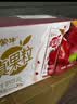 蒙牛真果粒草莓味牛奶饮品250g*12盒  礼盒新老包装 含乳饮料送礼礼盒 实拍图