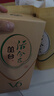 丛台活分子(V6) 浓香型白酒 39度 500ml*4瓶 整箱 低度 口粮 送礼 实拍图