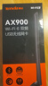 Tenda腾达 usb无线网卡wifi6 AX900双频5g 无线网卡台式机专用 高增益天线 wifi接收器 无线wifi发射 实拍图