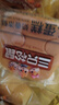 Aji 日式北海道 长崎蛋糕牛奶味500g/箱 饼干蛋糕零食糕点 营养早餐 实拍图