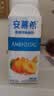 伊利安慕希黄桃燕麦风味酸奶200g*10瓶/箱 礼盒装 实拍图