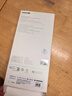 倍思（BASEUS）适用华为Pura70Pro钢化膜全胶pura70pro+手机膜全覆盖高清防摔耐磨抗指纹前膜曲面热弯p70pro通用 实拍图