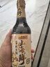李锦记X京觅 山海鲜鲜生抽600g 双支装 五种食材酱油自然提鲜 实拍图