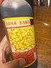 东古 鲜味黄豆酱油【酿造生抽酱油】650ml 非转黄豆中华老字号 实拍图