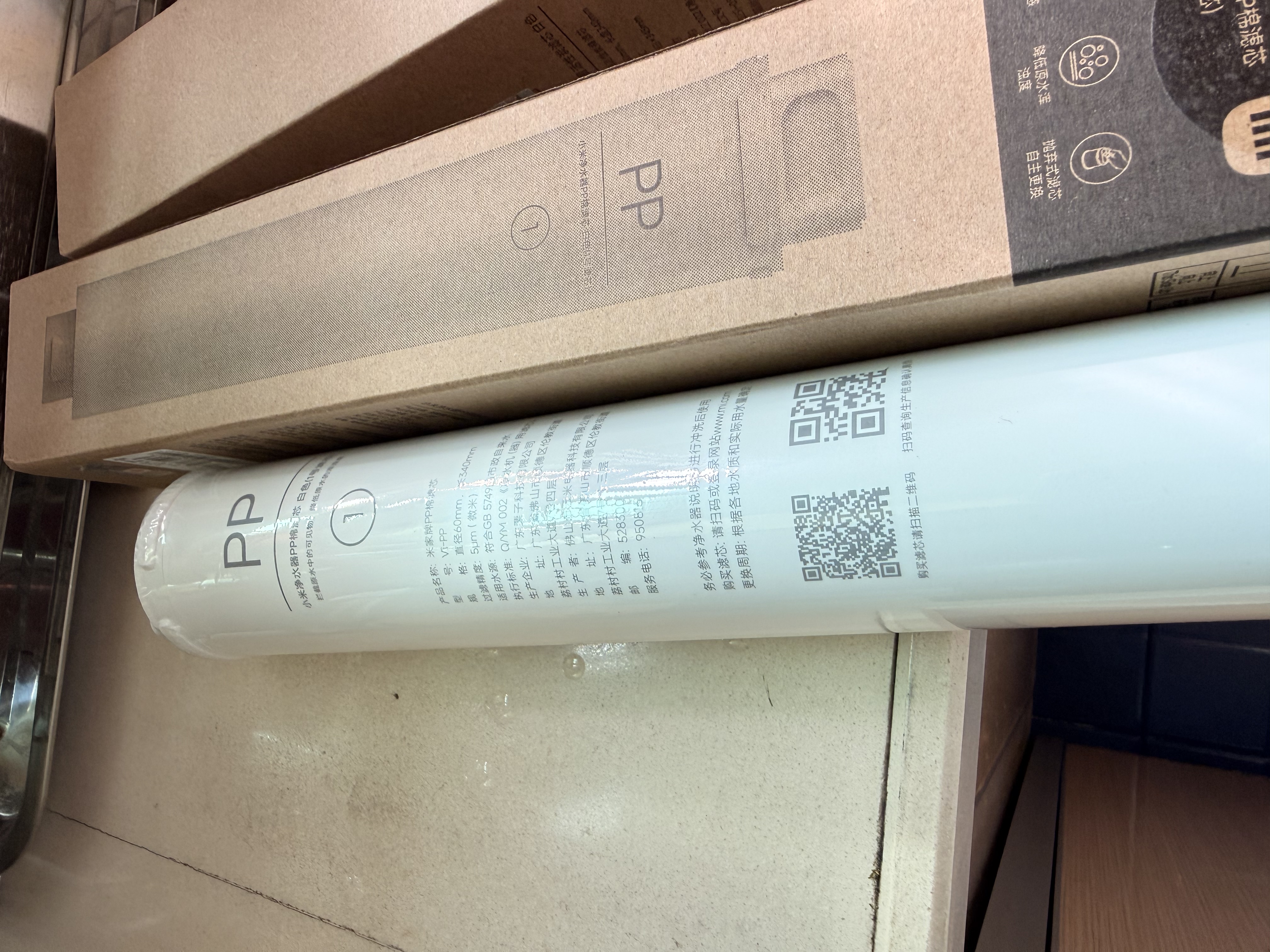 米家小米净水器后置活性炭滤芯（4号滤芯） 适用于600G厨下式/400G厨上增强版/400G厨下 XY2-CB/V1-SC 实拍图