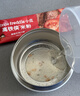 小皮（Little Freddie）米粉高铁有机 婴儿宝宝辅食新鲜营养米糊米粉6到12个月以上 【新品高铁侠7月+】有机番茄牛肉大米粉 实拍图