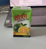 维他奶维他小青柠复合果汁饮料250ml*24盒 全新上市 整箱装 实拍图