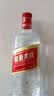 五粮液股份 绵柔尖庄 浓香型白酒 42度 500mL*24瓶双箱 实拍图
