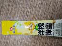 冠生园洋槐蜂蜜12g*32独立袋装 中华老字号 早餐伴侣伴手礼冲饮礼品 实拍图