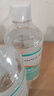 海氏海诺30%冰醋酸稀释溶液外用灰指甲可用稀释500ml*2瓶 实拍图