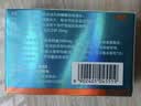 [白云山金戈] 枸橼酸西地那非片正品京东自营 25mg*7片*4盒 男科用药 京东大药房 实拍图