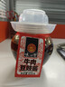 夹江 豆豉牛肉酱650g辣椒酱即食下饭菜拌面酱豆豉酱调味品地道川味 实拍图