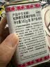 蛇牌（SNAKE BRAND）樱花柔嫩护肤粉140g 泰国蛇牌爽身粉 蛇粉 痱子粉  泰国原装进口 实拍图