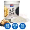 西麦黑芝麻核桃粉600g燕麦片黑芝麻糊冲饮谷物代餐粉营养早餐独立包装 实拍图