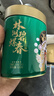川红林湖碧螺春脸谱五星250g特级绿茶四川特产 毕业礼物送老师送长辈 实拍图