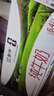 蒙牛全脂纯牛奶250ml*16盒 牛奶礼盒 电商定制送礼礼盒 实拍图