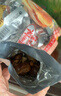 老街口老醋蚕豆500g酸甜兰花豆休闲小零食下酒菜坚果炒货独立包装 实拍图