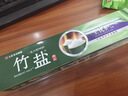 竹盐LG全优护牙膏220g*1支牙龈护理清爽口感减轻牙渍清洁口腔 实拍图