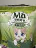 MamyPets猫草冻干猫咪零食猫草棒磨牙棒排毛化毛球猫薄荷饼干猫草片 实拍图