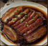 正宗梅菜扣肉五花肉红烧肉加热即食卤味熟食速食预制菜待客必备 饭店同款梅菜扣肉【真空常温发货】 300g*3碗 实拍图