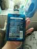 水之密语（AQUAIR）活力蓬感洗发水400ml男士专研清爽蓬松控油去屑洗发露 实拍图