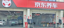 曼牌滤清器（MANNFILTER）机油滤清器HU711/51xM HU7081Z标致5084083083013072008 咨询客服 实拍图