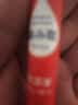 小林康夫去渍笔去污笔10ml*3盒去油渍衣服免水洗干洗清洗剂衣物神器清洁剂 实拍图