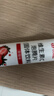 康恩贝  维生素C泡腾片 维他命VC泡腾片 维C固体果味饮料 多口味可选 20片*7支 装【7种口味】 实拍图
