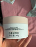 松达婴儿面霜宝宝保湿润肤霜儿童山茶油补水特护霜98g 实拍图