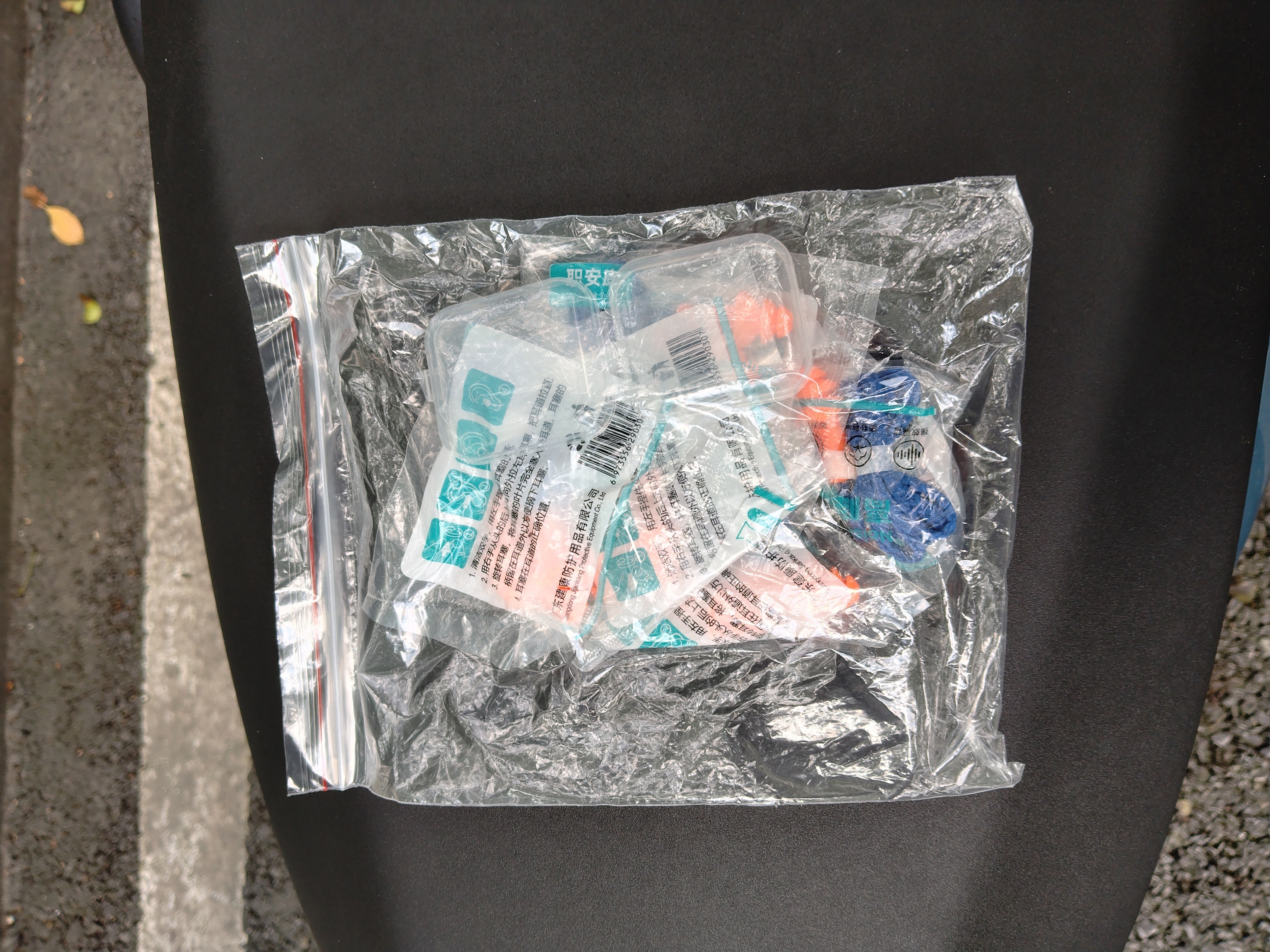 职安康圣诞树1270隔音耳塞工业睡眠用工作机械工厂工业噪音隔音带线耳塞 （5付）+1个耳塞盒 实拍图
