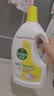 滴露（Dettol）衣物消毒液除菌柠檬3L 99.9%杀菌除螨内衣儿童衣服消毒水配洗衣液 实拍图
