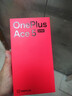 一加 Ace 5 至尊版 16GB+512GB 幻影黑 oppo 天玑 9400+ 风驰游戏内核 游戏电竞性能手机 国家补贴 实拍图