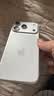 苹果17pro【官方正品】iphone17pro 苹果手机17pro iphone17 手机Apple 全网通5G手机 苹果17 苹果17pro 银色 512G【全网通+配件大礼包】 【正品保证 京东 实拍图