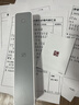 汉印（HPRT）MT610家用作业错题打印机 手机蓝牙无线迷你便携小型A4学生用 黑白试卷整理拍照扫描热敏学习机 实拍图