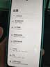 摩托罗拉【国家补贴】联想moto g100  LCD护眼屏 7000mAh超强续航 12GB+256GB 晴空蓝 实拍图