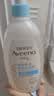 艾惟诺（Aveeno）艾维诺婴儿洗发水沐浴露二合一儿童安心洗沐二合一532ml补水保湿 实拍图