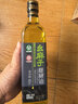幺麻子 藤椒油400ml 青花椒油家用麻椒油麻油麻辣烫特麻调料 实拍图