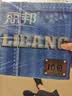 Libang丽邦纸280张*10包 四层抽纸2800张原生木浆随机发货【临期清仓】 实拍图