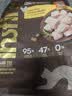 instinct百利优质蛋白鸡肉猫粮3.3磅/1.5kg 实拍图