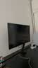 AOC 27英寸2K260Hz FastIPS 快速液晶1ms 硬件低蓝光 HDR游戏电竞显示器 新战神Q27G41ZE（高性能版） 实拍图