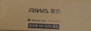 雷瓦（RIWA）男士直板夹【专为短发发型设计】负离子卷发棒男士专用蓬松夹板烫发神器男13MM超窄夹板送男友8250 实拍图