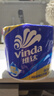 维达（Vinda）有芯卷纸 蓝色经典4层200克*27卷 高克重卫生纸 厕纸纸巾整箱 实拍图