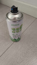 巨奇（JUQI）墙面修复自喷漆450ml白色强遮盖净味环保防霉防水家用补墙喷漆 实拍图