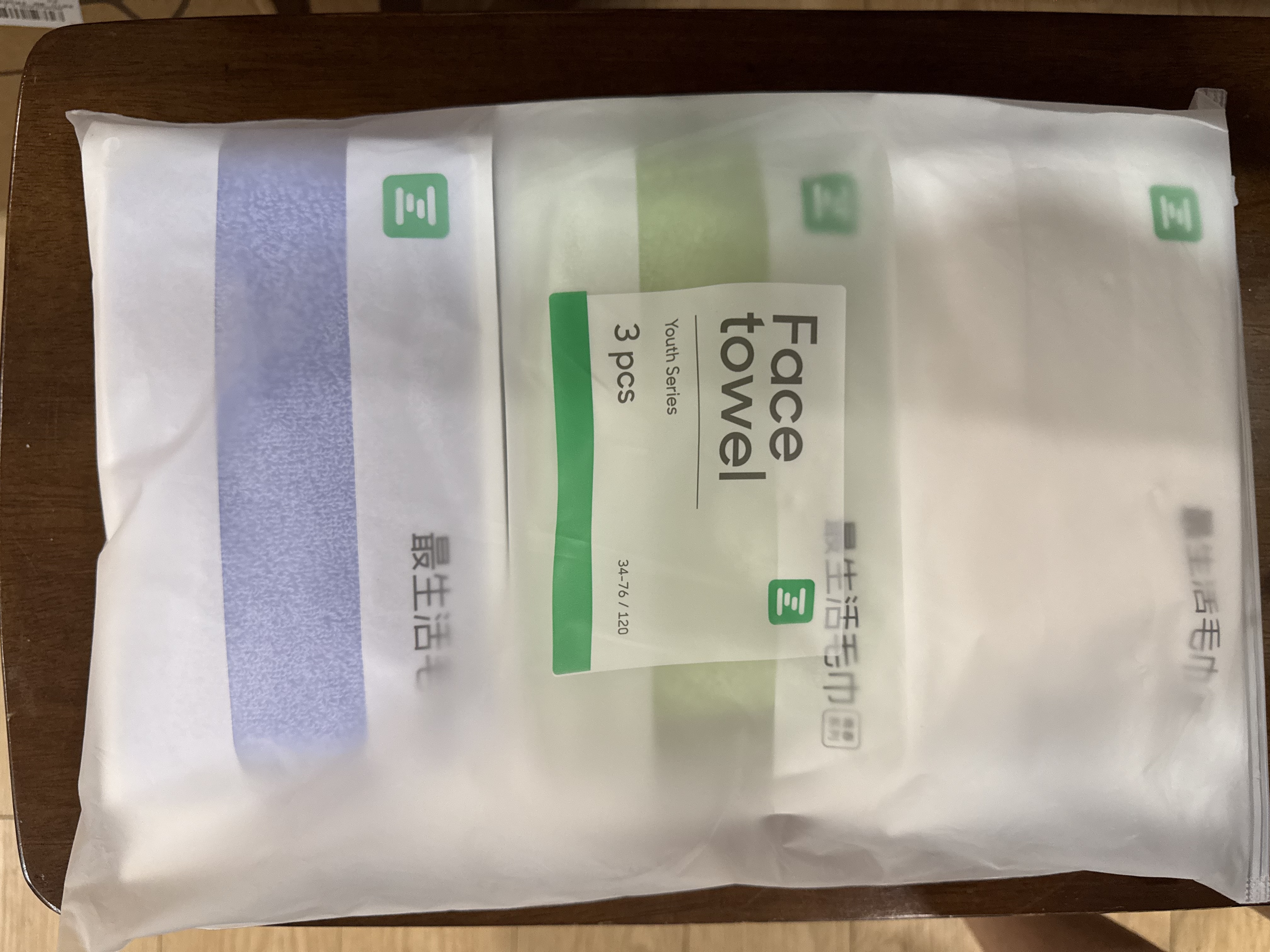 最生活密封毛巾纯棉加厚3条装 新疆长绒棉A类毛巾柔软面巾洗脸巾 白蓝绿 实拍图
