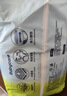 babycare Airpro纸尿裤加大号XL36片(12-17kg) 婴儿尿不湿夏日超薄透气 实拍图