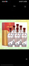 五粮液股份 五粮金樽精品 浓香型白酒 52度500mL*6瓶 整箱 宴请聚会送礼 实拍图